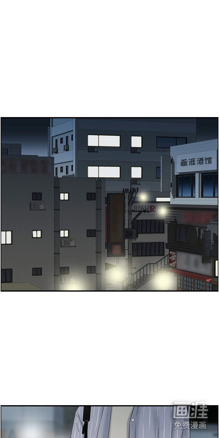 第9章：塑身衣