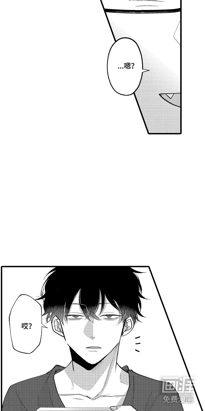 第11章：有帮助吗