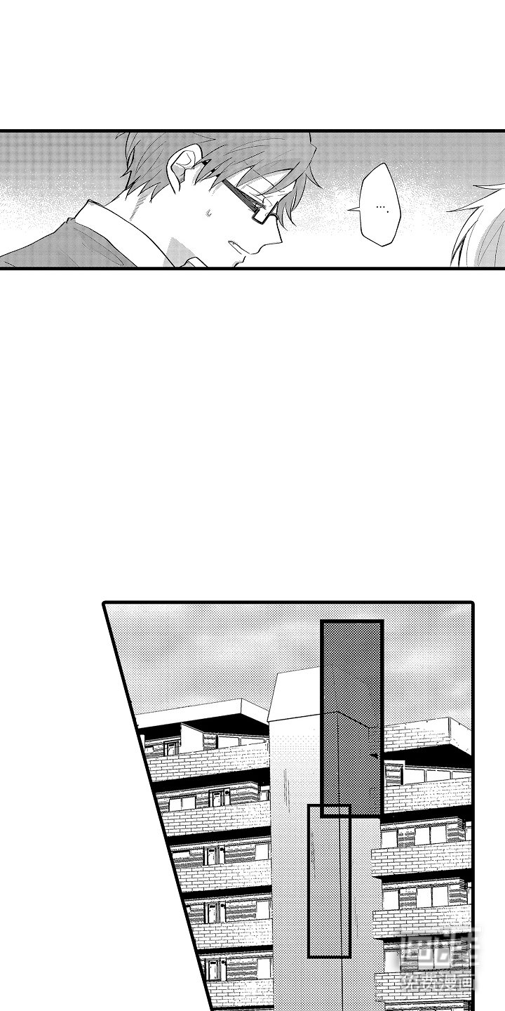 第12章：转换心情