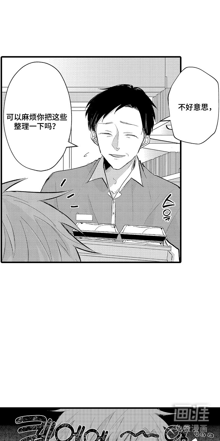 第17章：分神