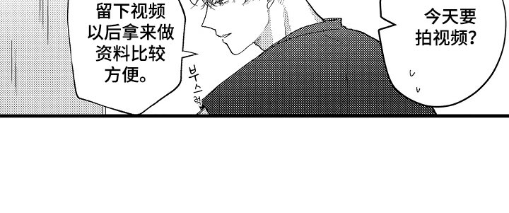 第18章：冷漠