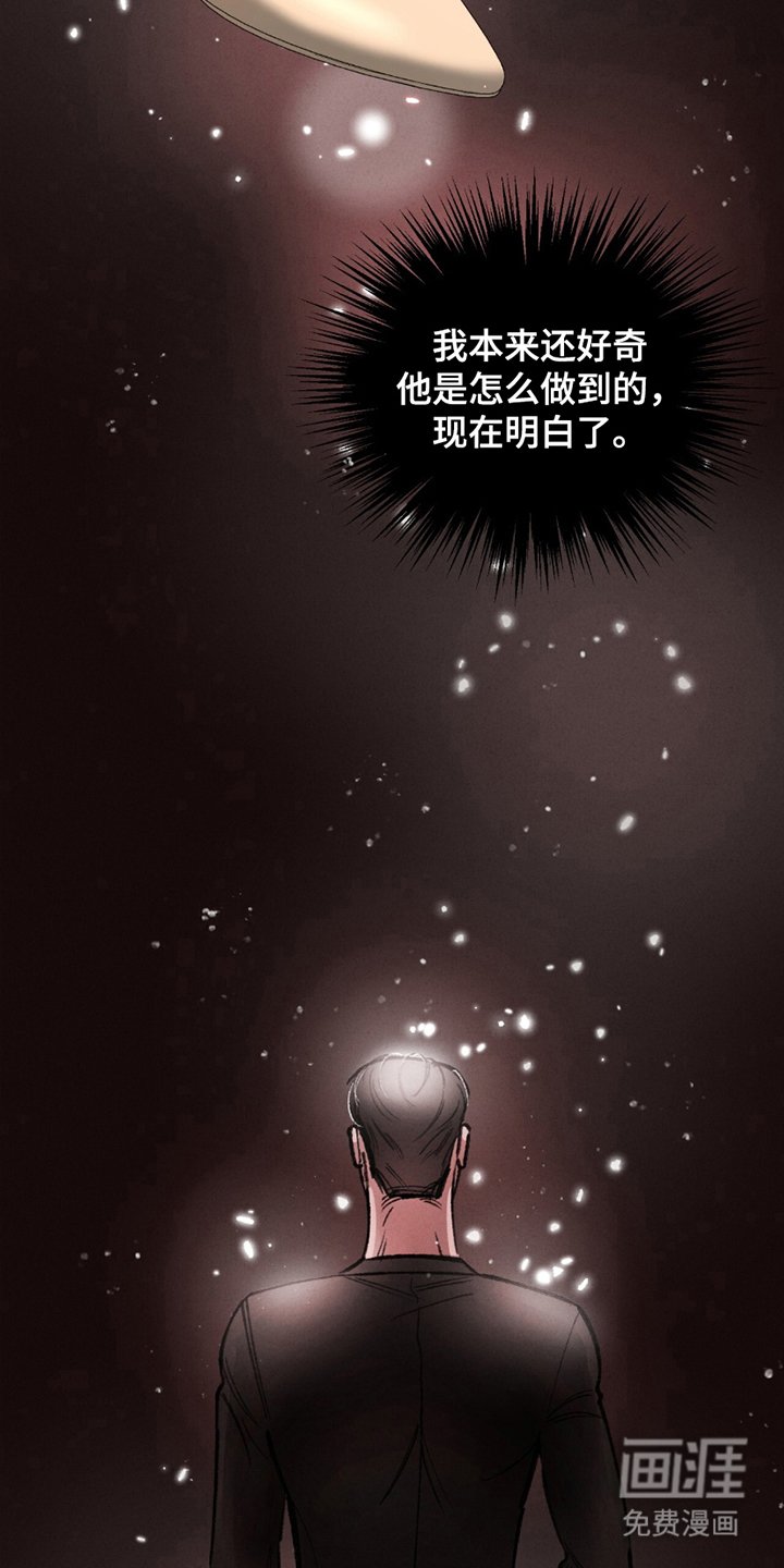 第10章：春季新品