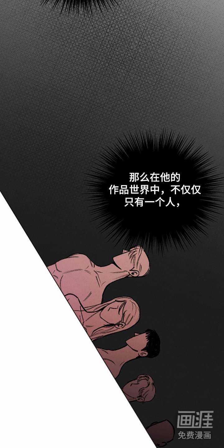 第10章：春季新品