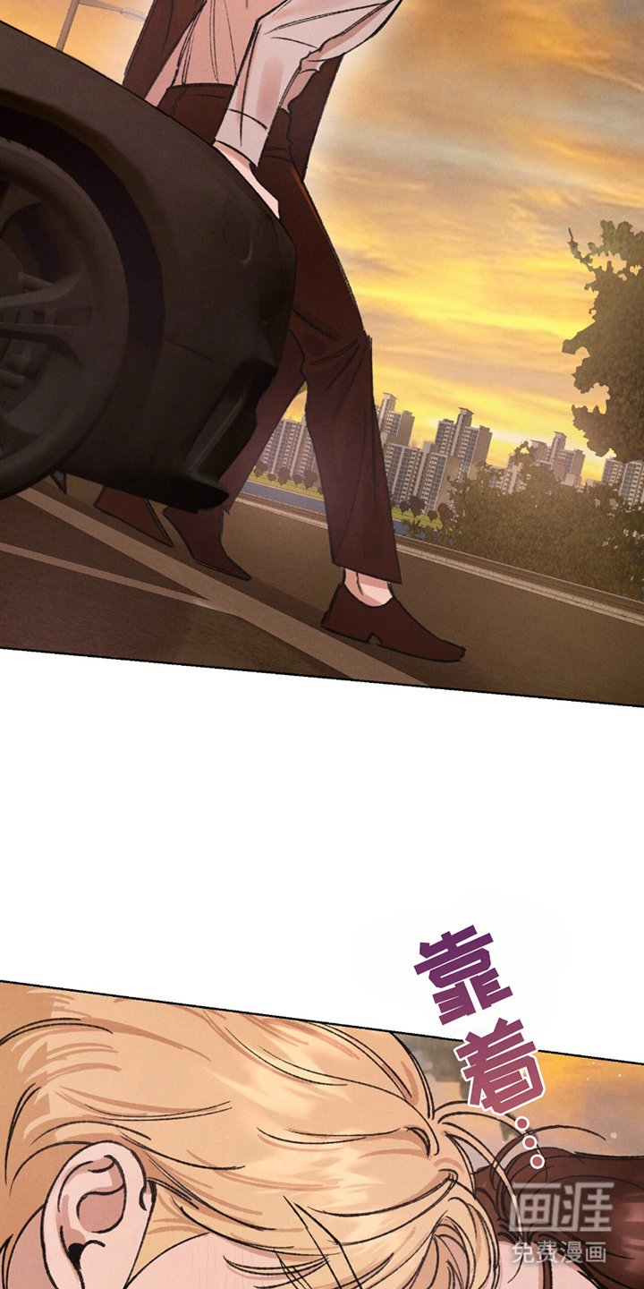 第11章：玛莉珍鞋