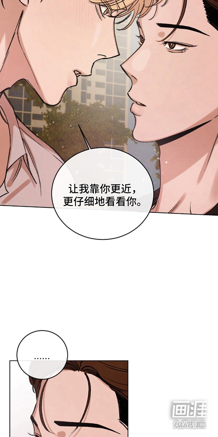 第11章：玛莉珍鞋