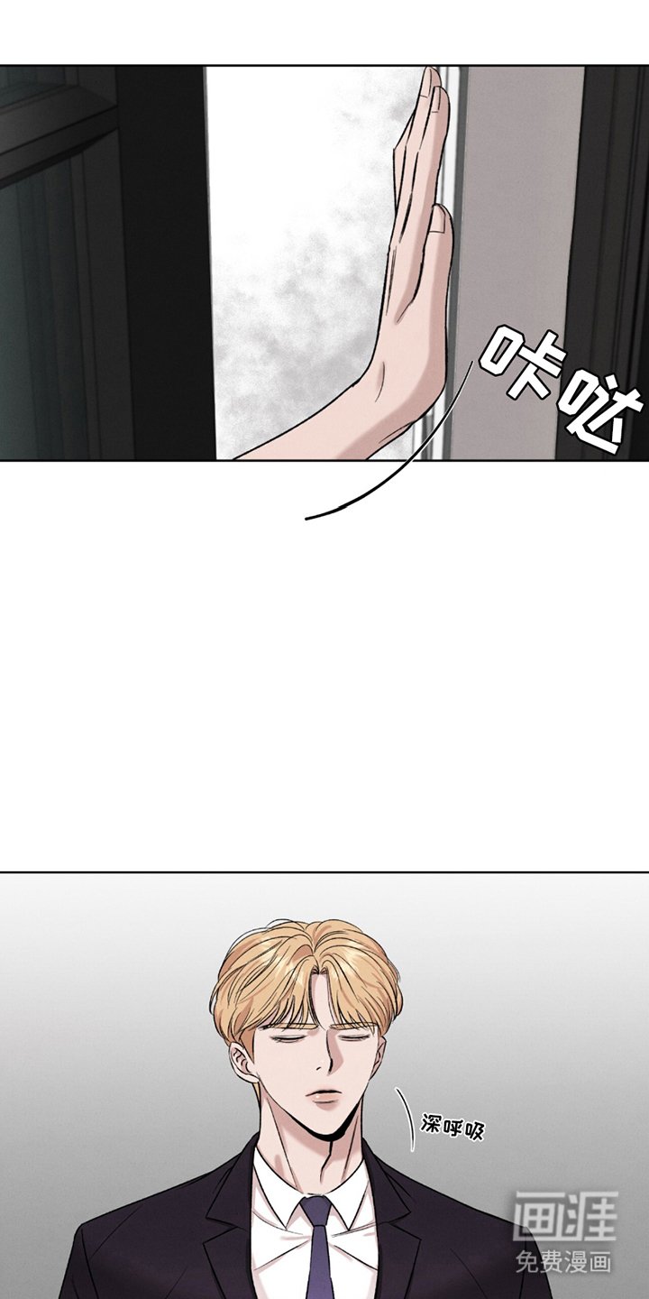 第2章：请多指教