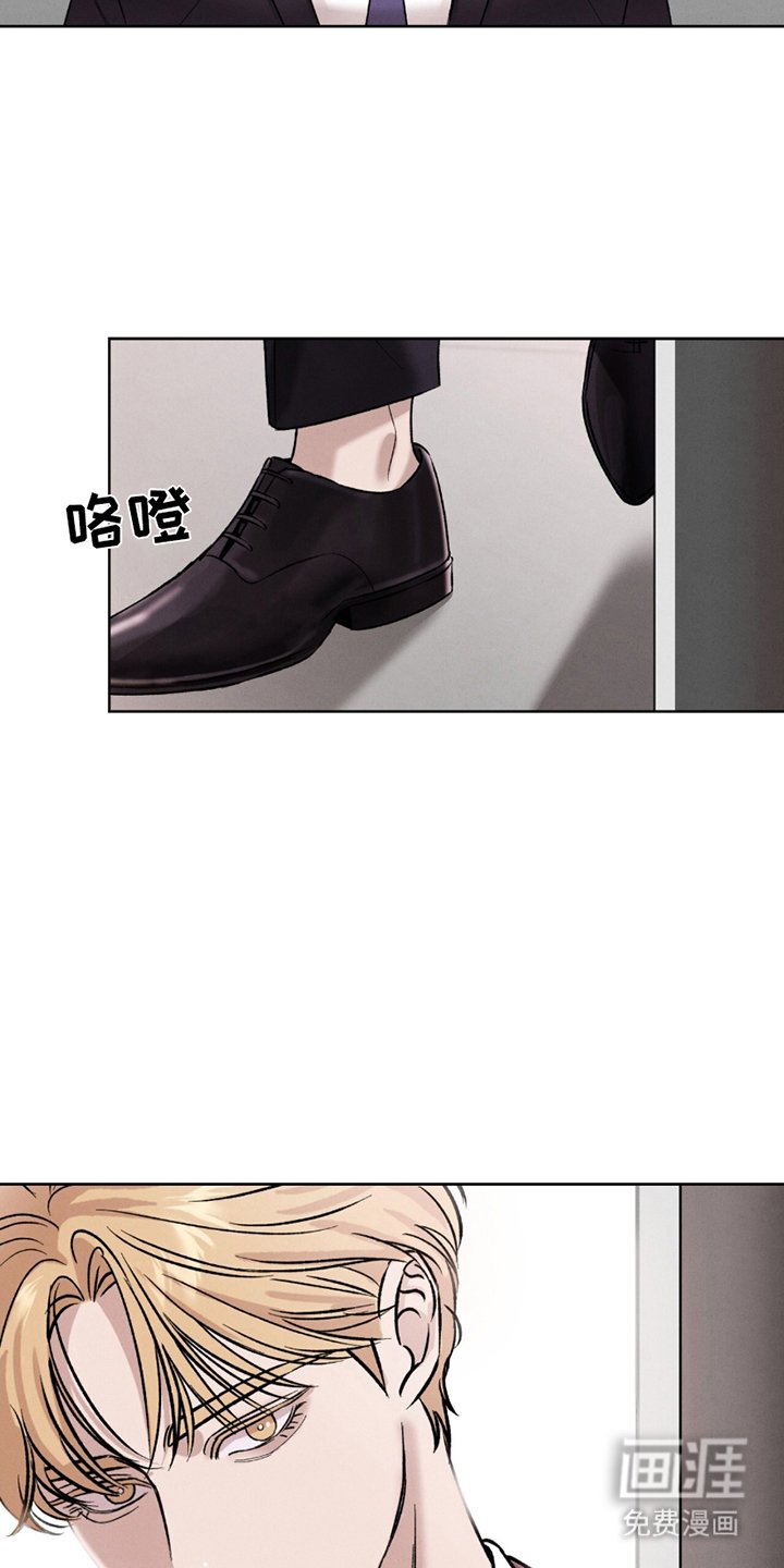 第2章：请多指教