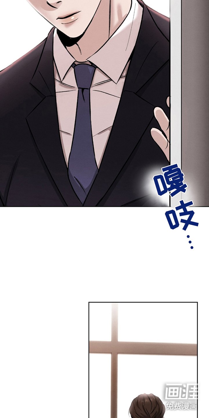 第2章：请多指教