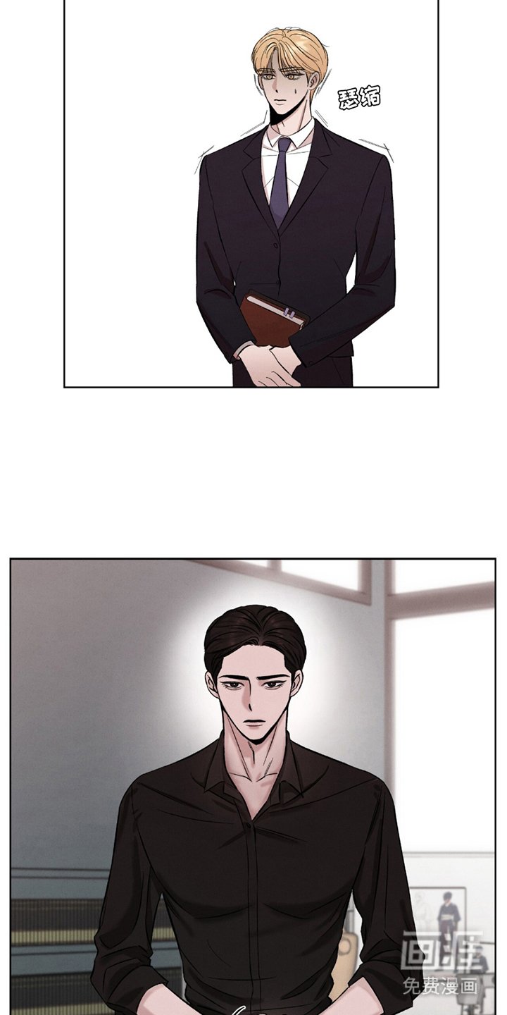 第2章：请多指教