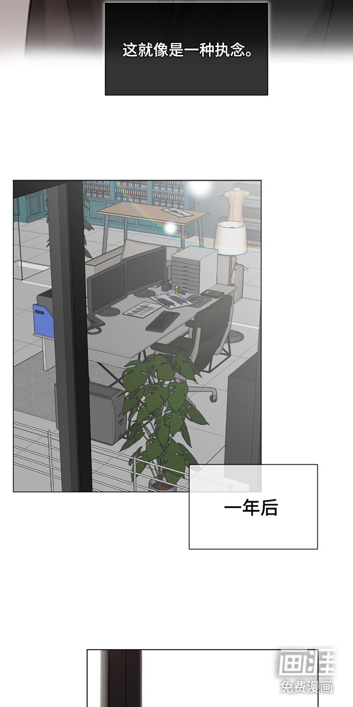 第3章：不错的产品