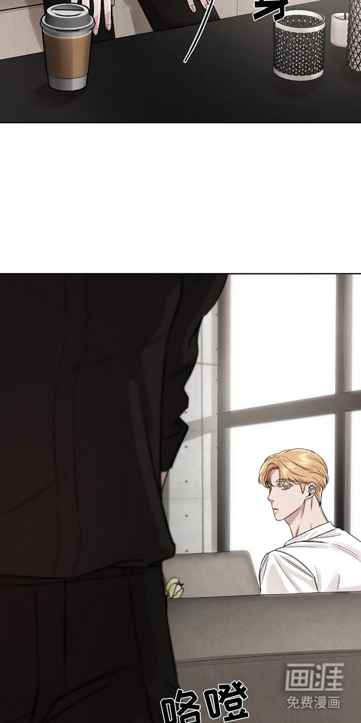 第4章：均衡