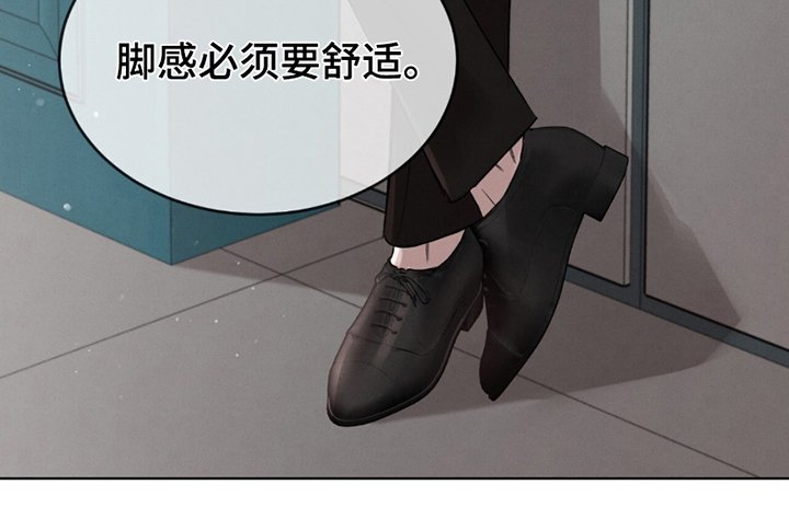 第4章：均衡