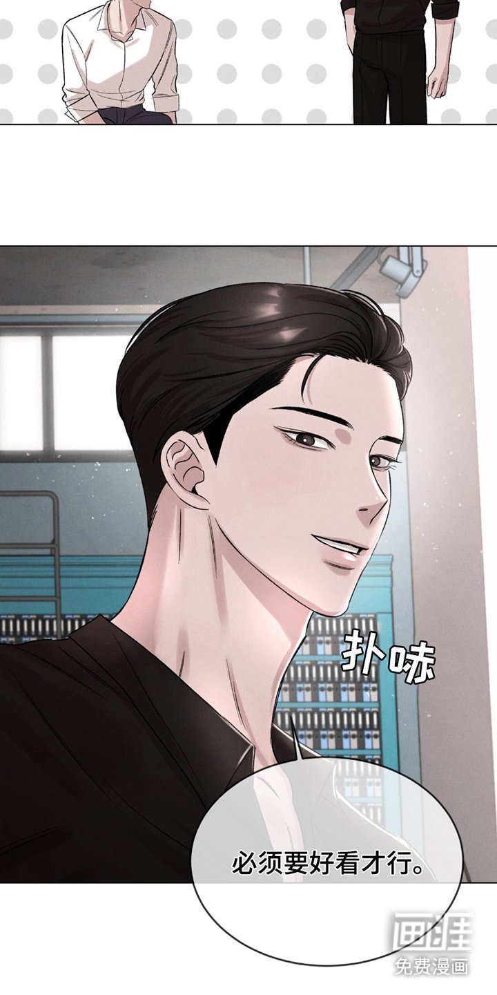 第5章：打赌