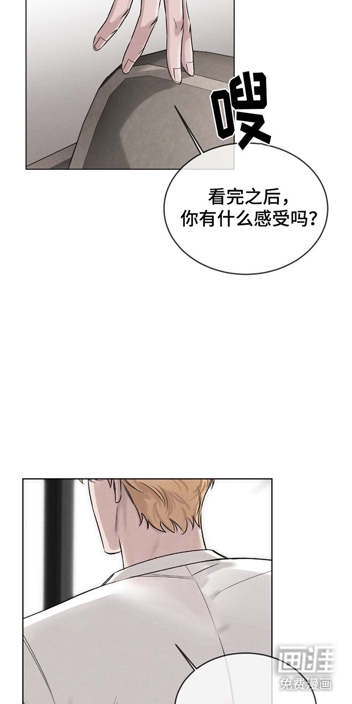 第5章：打赌