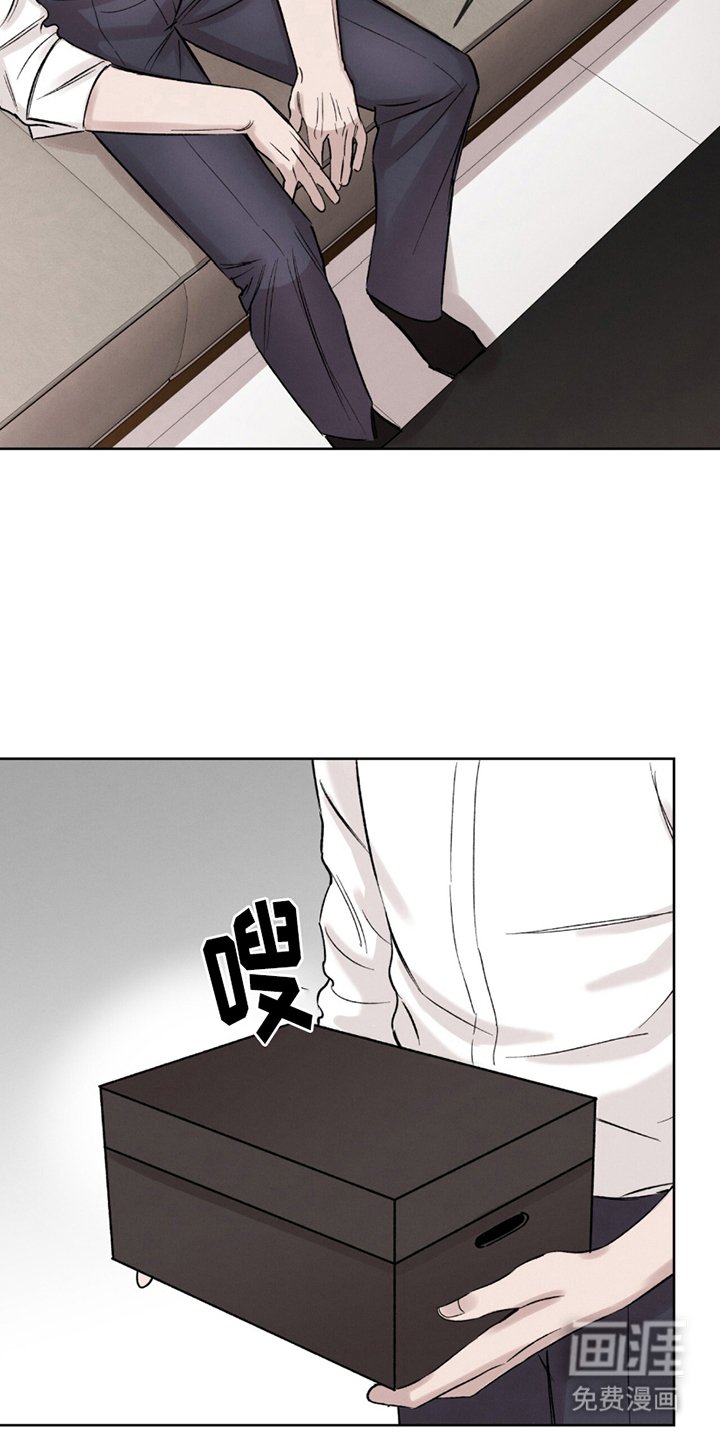 第5章：打赌