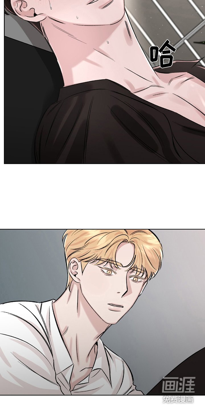 第7章：自尊心