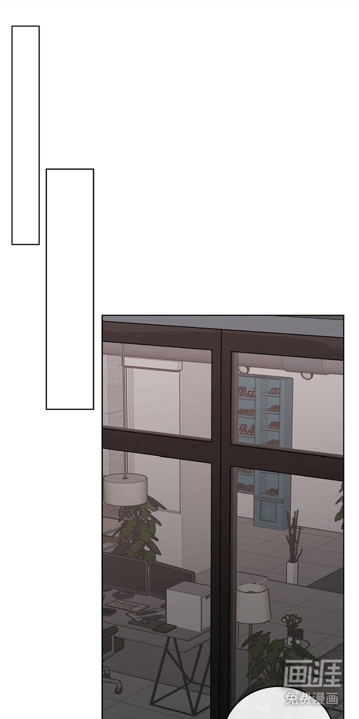 第8章：意外