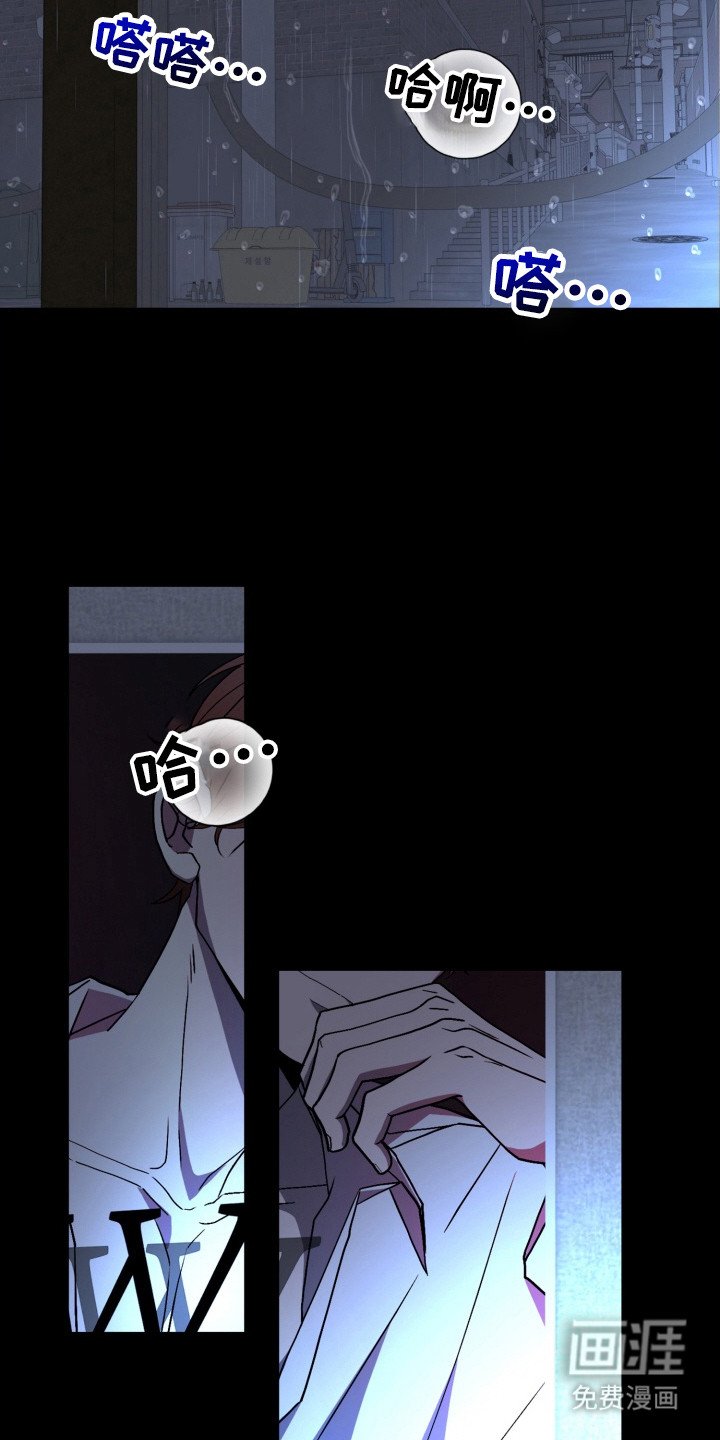 第1章：演员