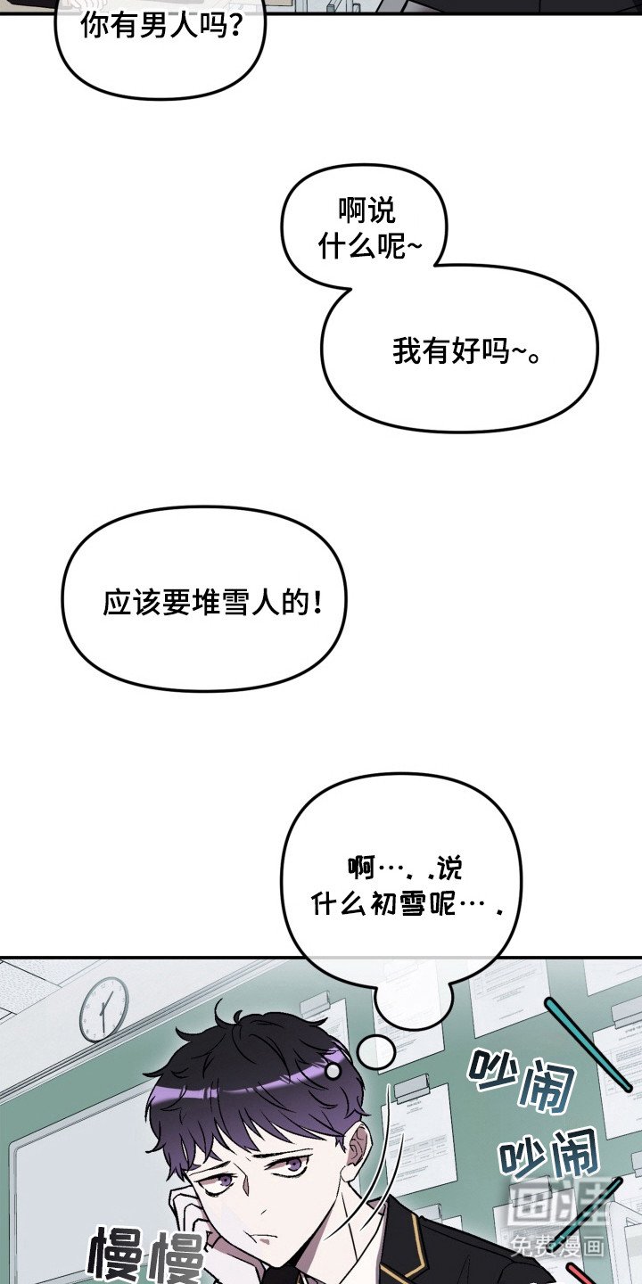 第1章：演员