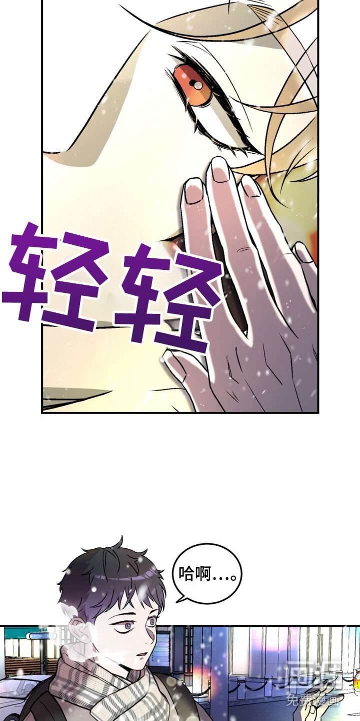 第1章：演员