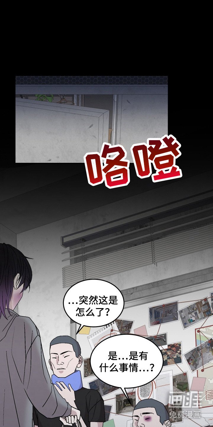 第10章：调查