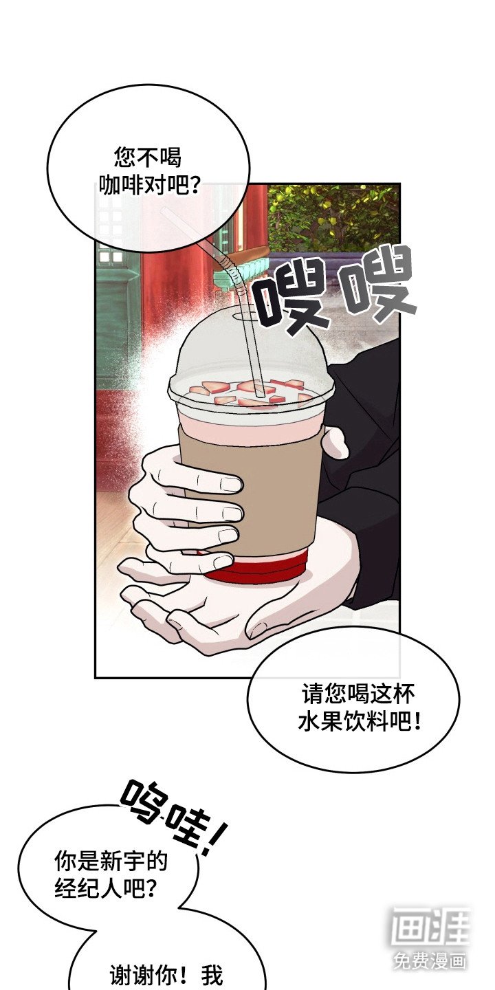 第10章：调查