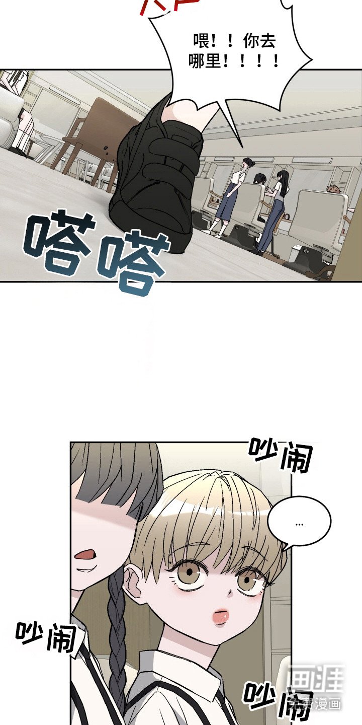 第10章：调查