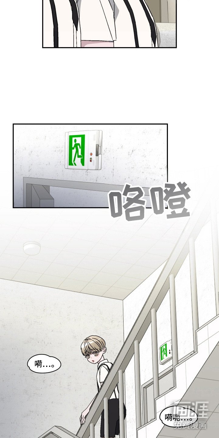 第10章：调查