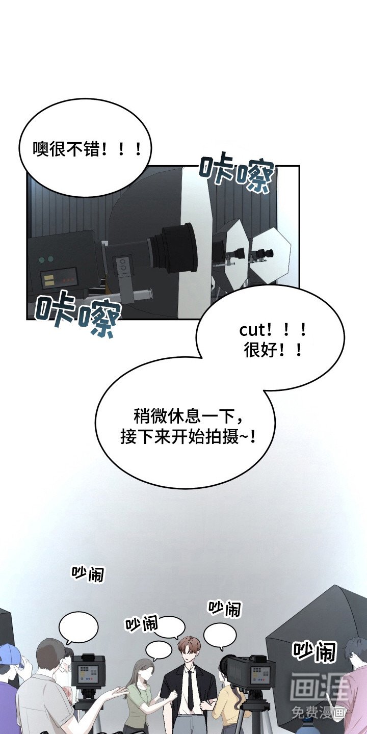 第12章：闹出动静