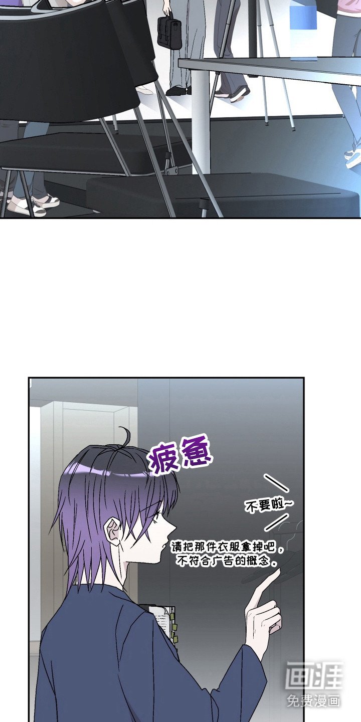 第12章：闹出动静
