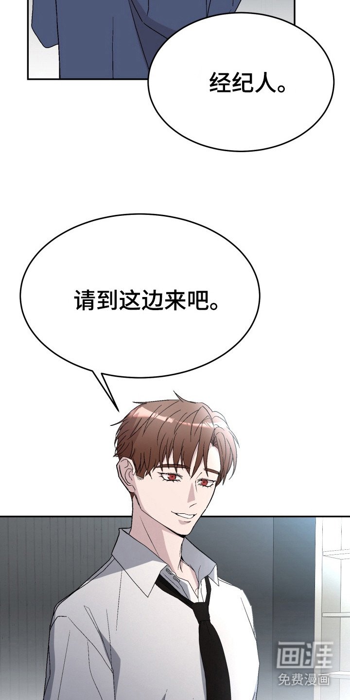 第12章：闹出动静