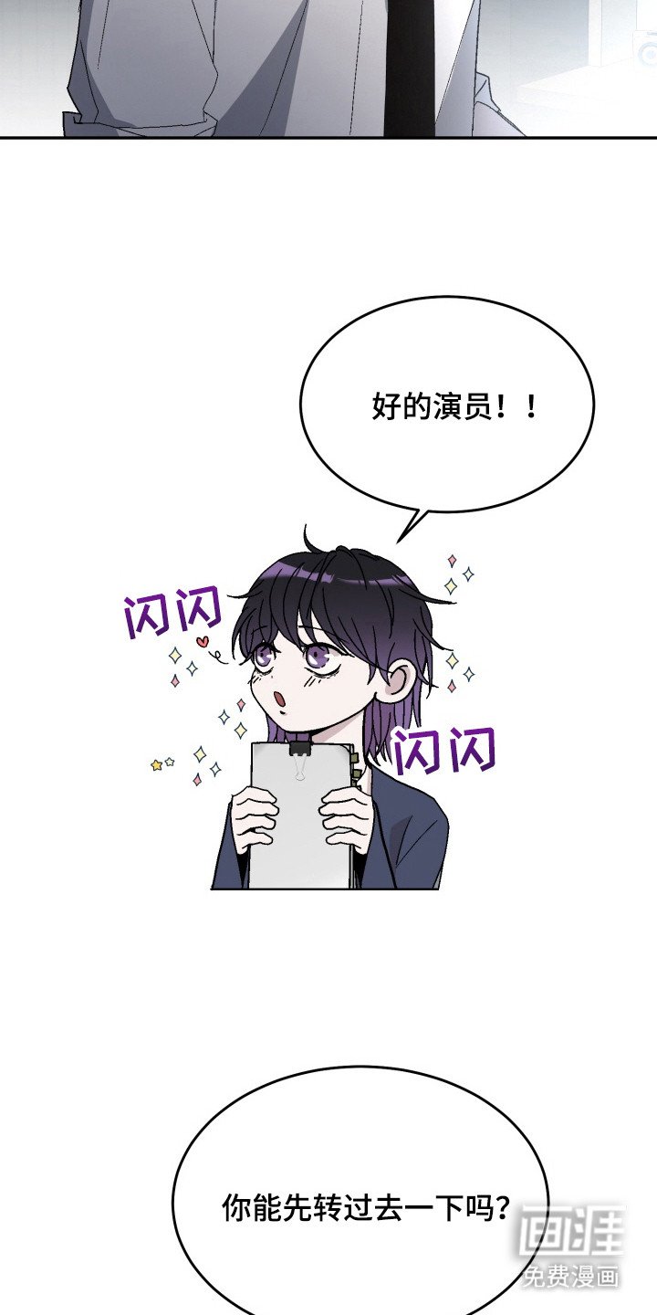 第12章：闹出动静