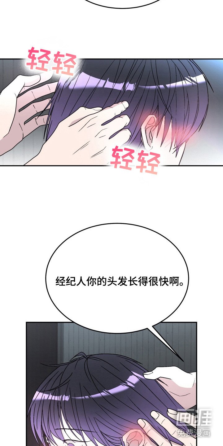 第12章：闹出动静