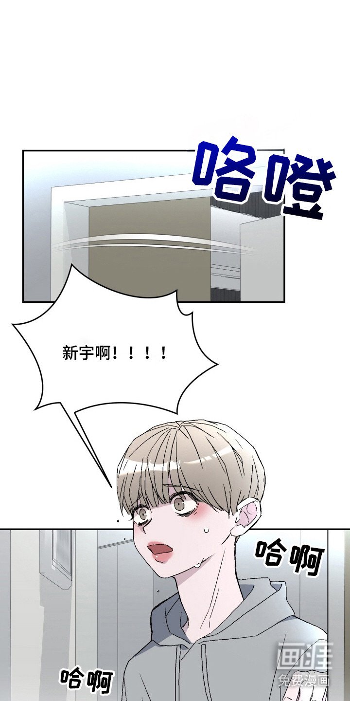 第12章：闹出动静