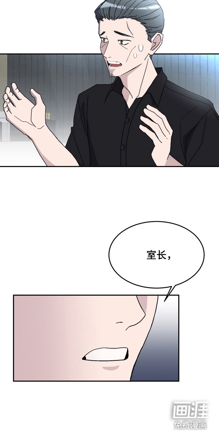 第12章：闹出动静