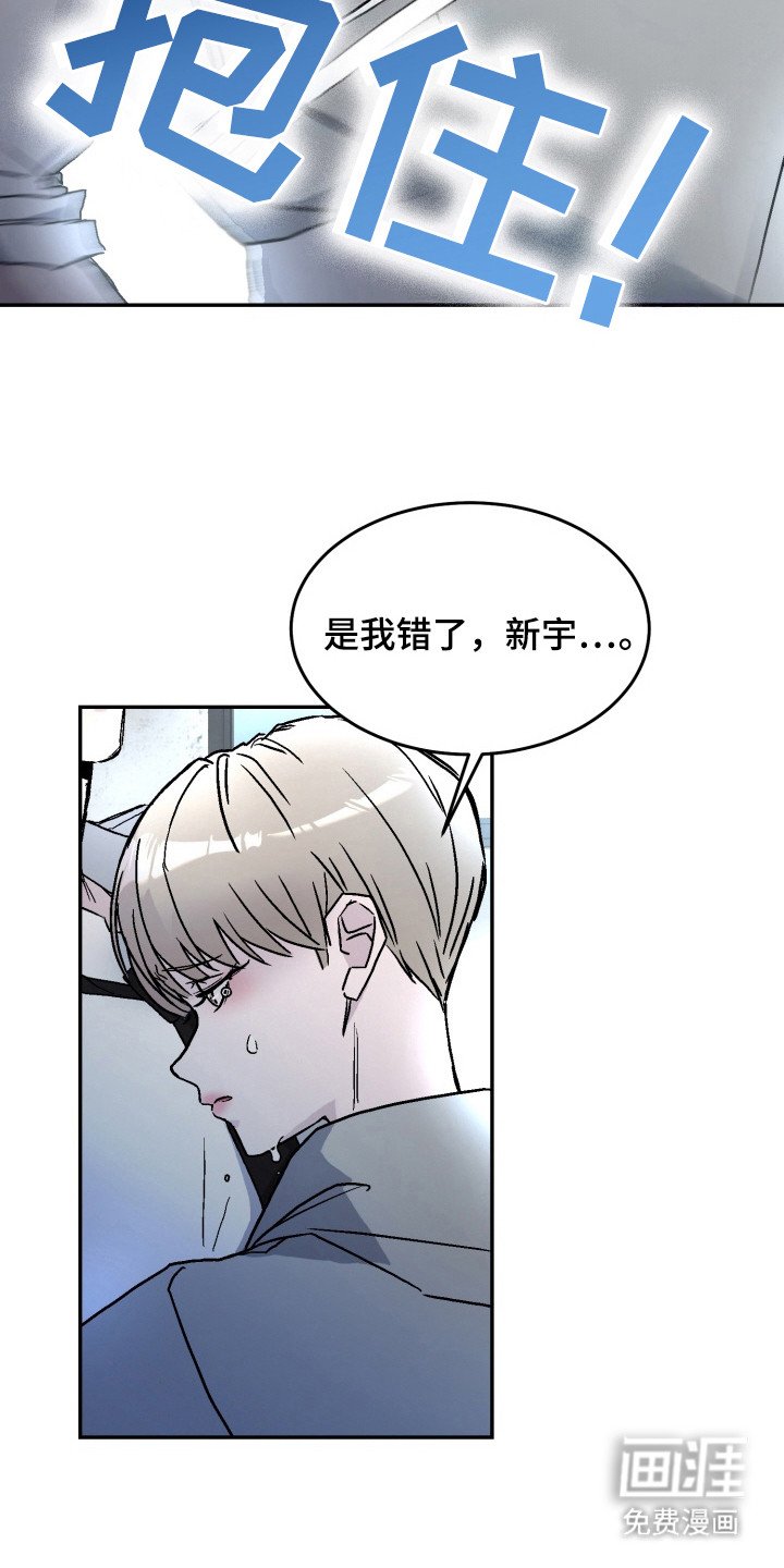 第13章：谈话
