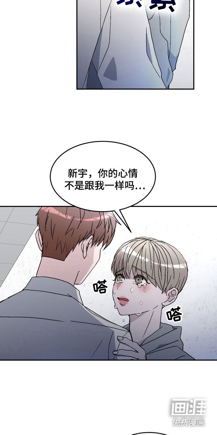 第13章：谈话