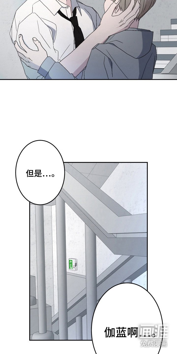 第13章：谈话