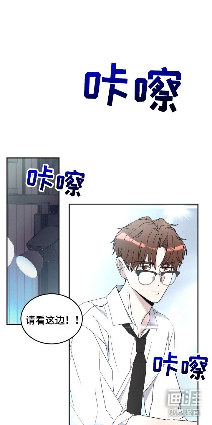 第13章：谈话