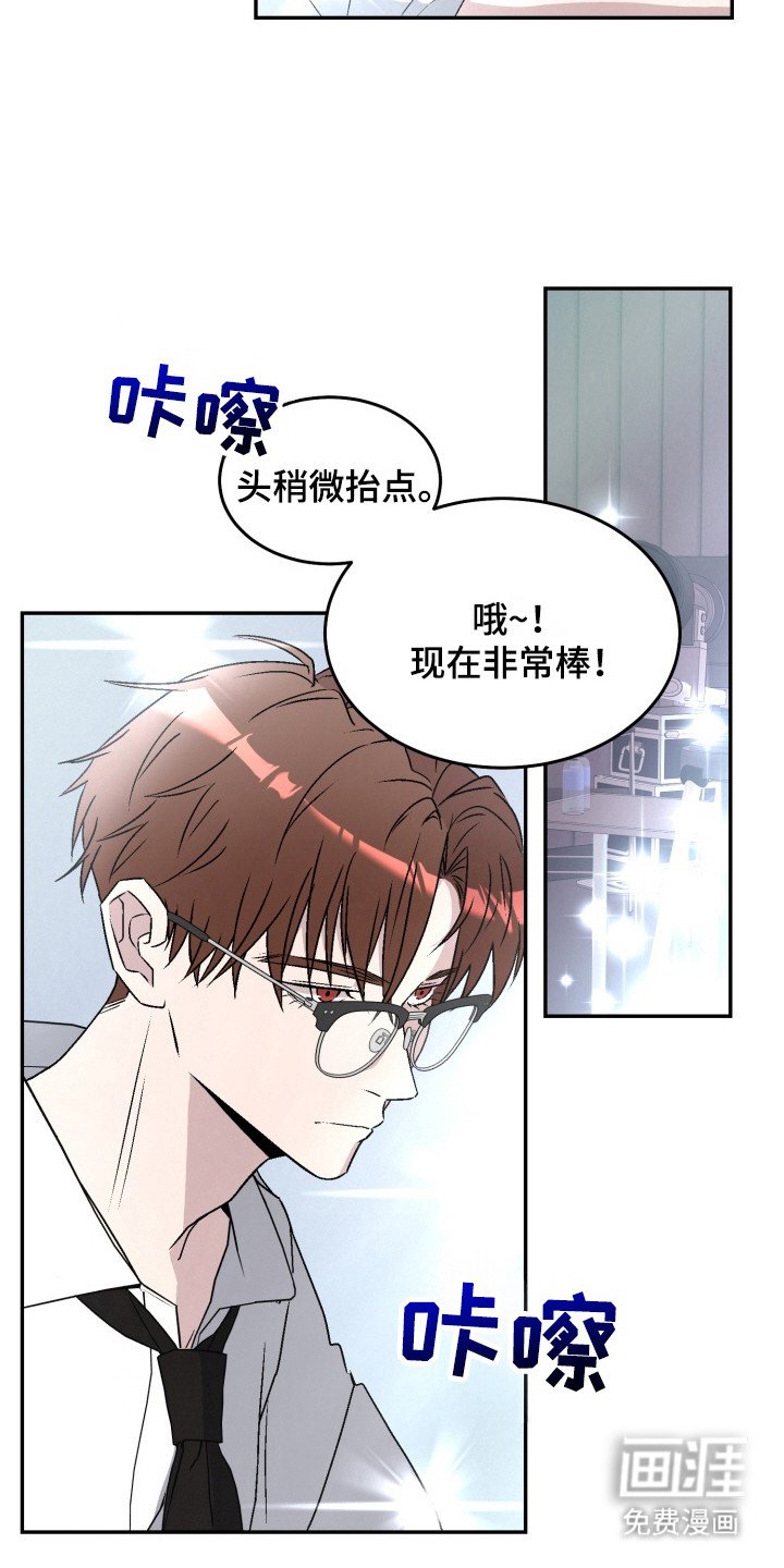第13章：谈话