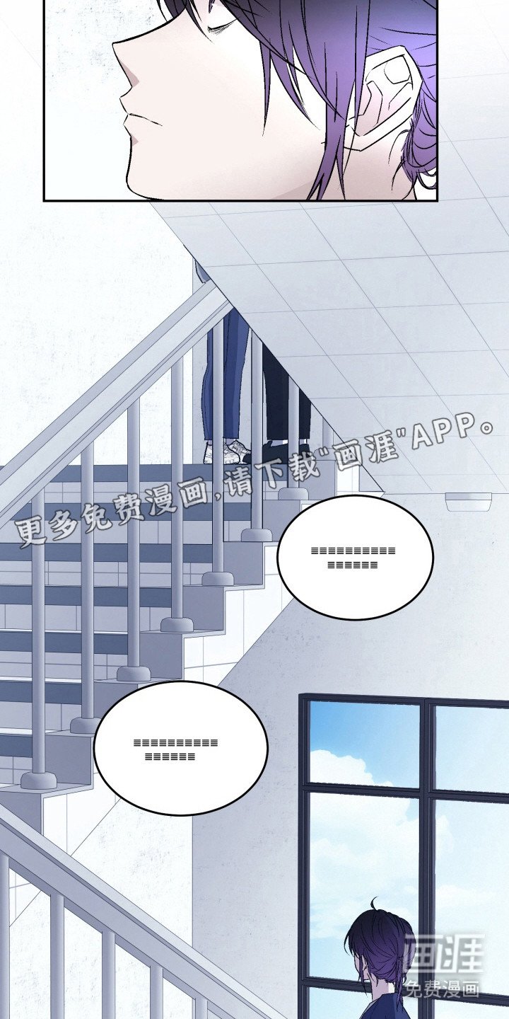 第13章：谈话