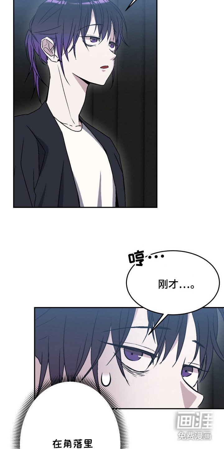 第14章：计划提前