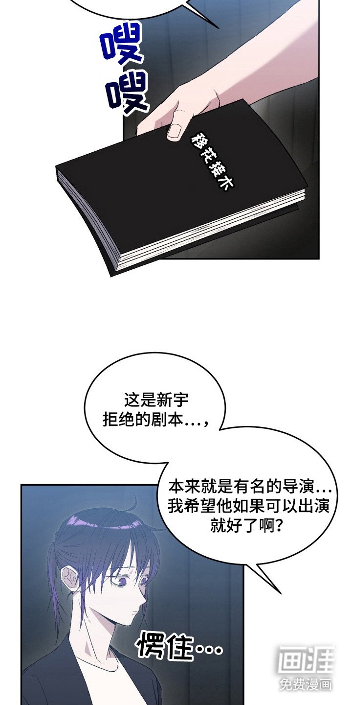 第14章：计划提前