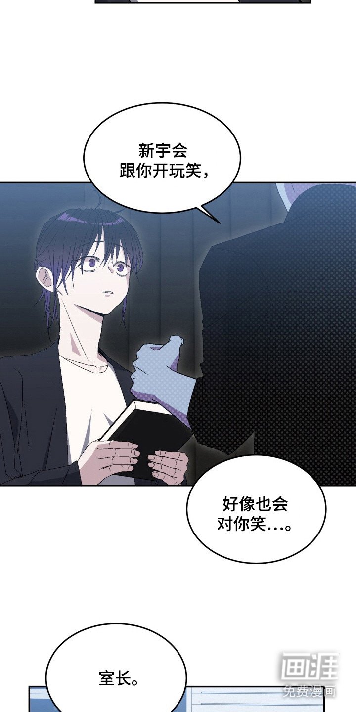 第14章：计划提前