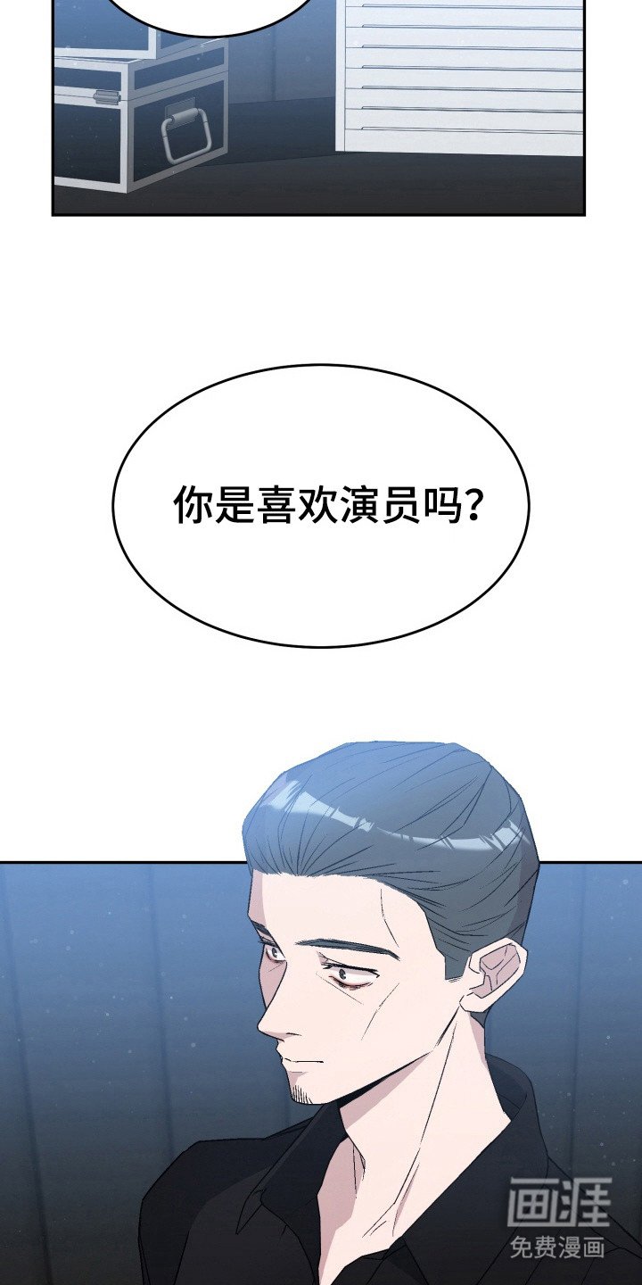 第14章：计划提前