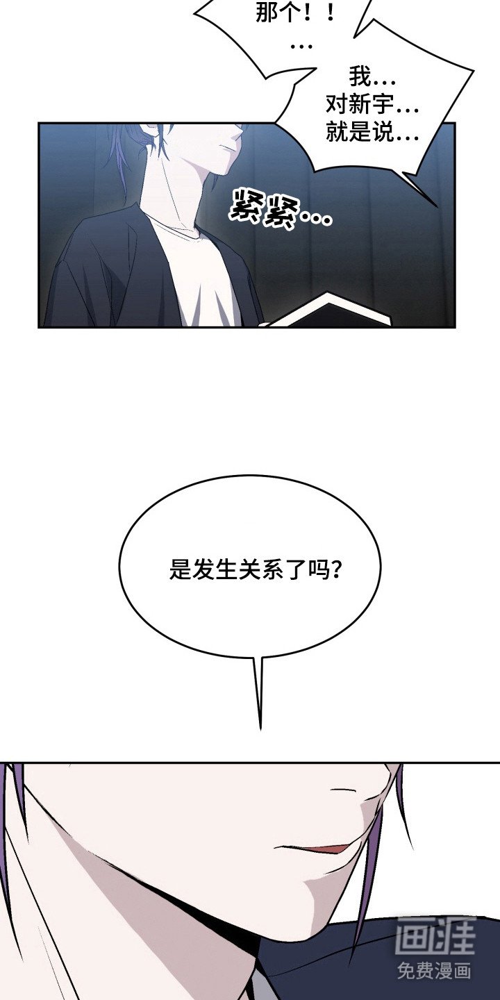 第14章：计划提前