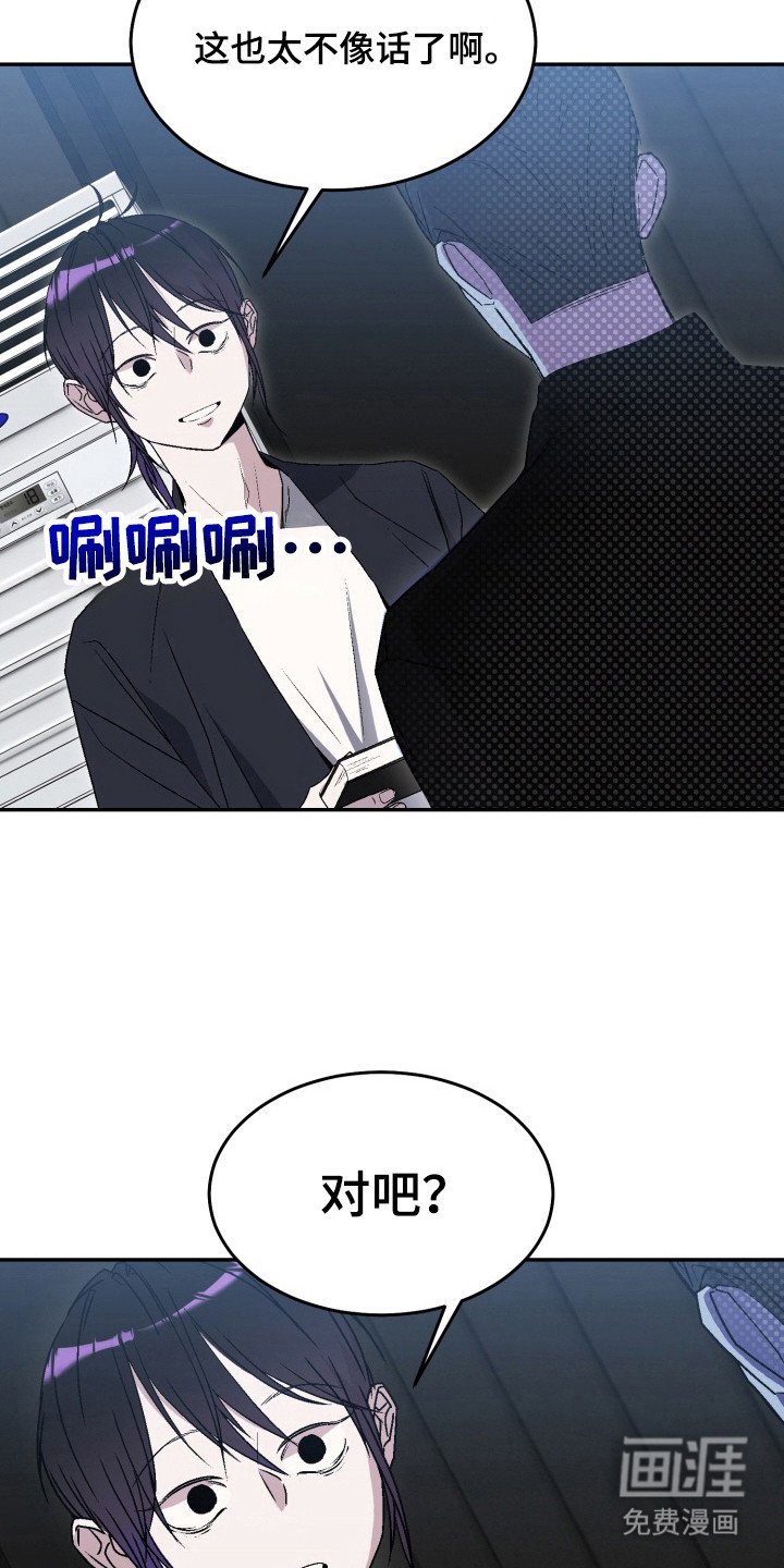 第14章：计划提前