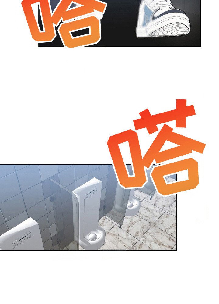 第14章：计划提前