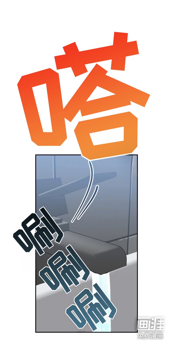 第14章：计划提前