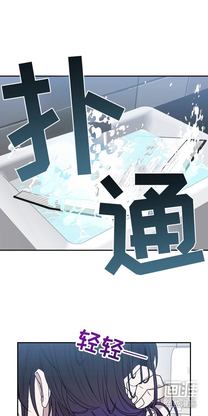 第14章：计划提前
